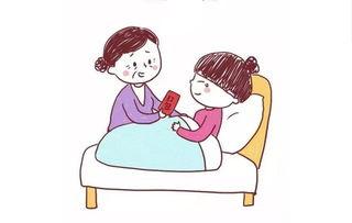 好好照顾我的宝宝,用心照顾好我的宝宝