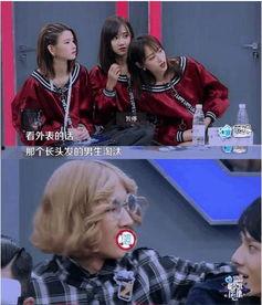 我，黄毛假少爷，全家人追着宠,全家人宠爱下的成长传奇